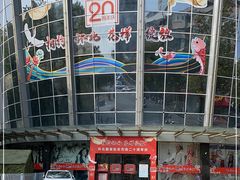 -南京环北服装批发市场