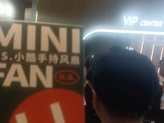 -金光华广场