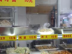 -玉华饮食店(茅台路店)