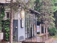 -Arrow Factory Brewing箭厂啤酒