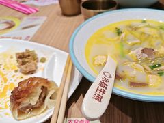 -小杨生煎(松江大学城店)