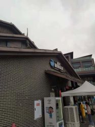 -恐龙探索乐园(磁器口店)