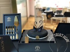 -西檬树SIMON·T轻奢蛋糕(大东方Max店)