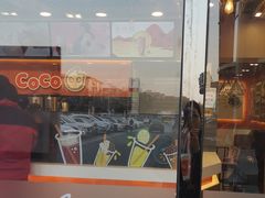 -CoCo都可(大华二店)