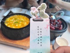 -庆江南江南菜(琴湖溪里花园城店)