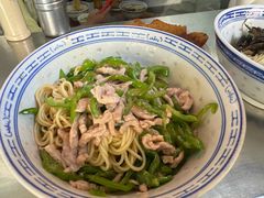 -大时代美食面馆