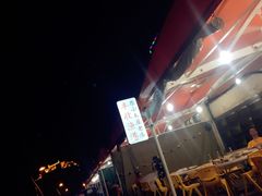 -丰收渔港饭店(嵊泗店)