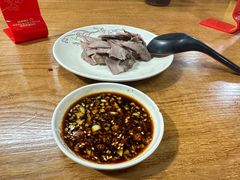 -何永光123鲜牛肉馆(1号店)