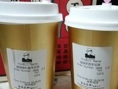 -LELECHA乐乐茶(美罗城店)