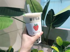 -叶子与茶(苏宁广场店)