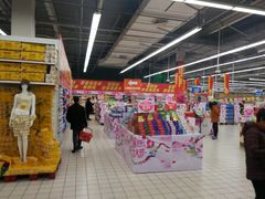 -大润发(南湖店)