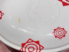 -喜家德虾仁水饺(长泰广场店)