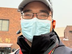 -秦始皇帝陵博物院-丽山园