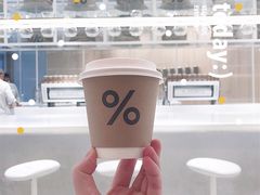 -% Arabica阿拉比卡咖啡(深圳湾万象城店)