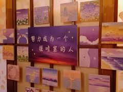 -弓二·烧鸟居酒屋(财富购物中心店)