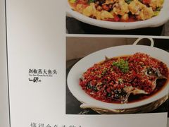 菜单-淘谷粤有味(石湾店)