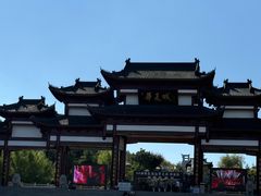 -威海华夏城景区