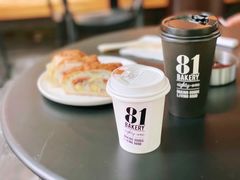 -81BAKERY(大学路店)