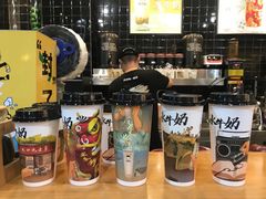 -大口九(东方广场店)