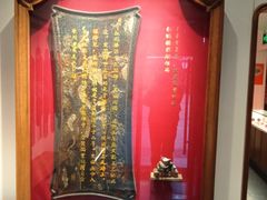 -松鹤面馆(观前店)