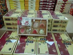 -桂发祥十八街麻花(和平路店)