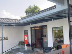 -生态苑农庄(十里画廊遇龙河店)