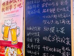 -谢记上海大排档(长寿路店)