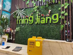 -MJ名将造型