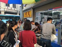 -明记牛杂(新马路分店)