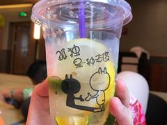 -重庆南山海昌汤都