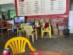 -三水森林公园