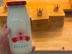 -红星前进面包牛奶公司(君太店)