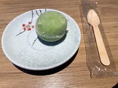 抹茶大福-夯食·创意料理(世纪汇店)