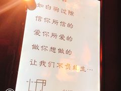 大堂-心邸·庆宴(雅宝城店)