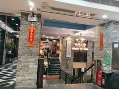-大水车公馆·顺德菜·妈姐菜(均安店)