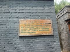 -白洋淀景区