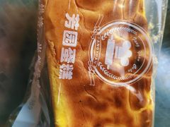 -芳园·蛋糕世界