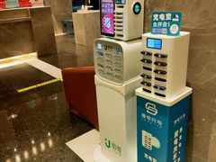 -华海酒店(茂名高铁站店)