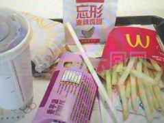 -麦当劳(金沙广场店)