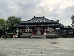 -开封府