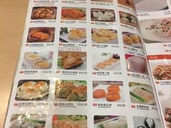 菜单-多多旺港式茶餐厅(新区店)