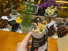 野生牛肝菌肉酱饵块-饵块食光·云南有机手作饵块