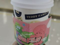 -柠季·手打柠檬茶(上海白丽生活广场店)
