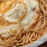 日，快来体验不一样的美味。精选上等羊肉，以晶莹冰块煮制