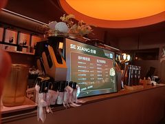 -色響火锅(恒隆广场店)