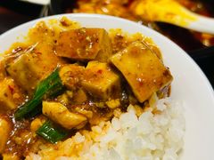 -陈麻婆豆腐总店