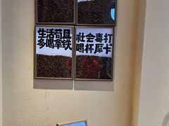 门面-seeu coffee(江滩店)