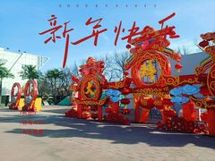 -北京石景山游乐园