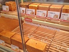-爸爸糖手工吐司(上海五角场万达店)