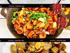 -庐州太太(鼓楼店)